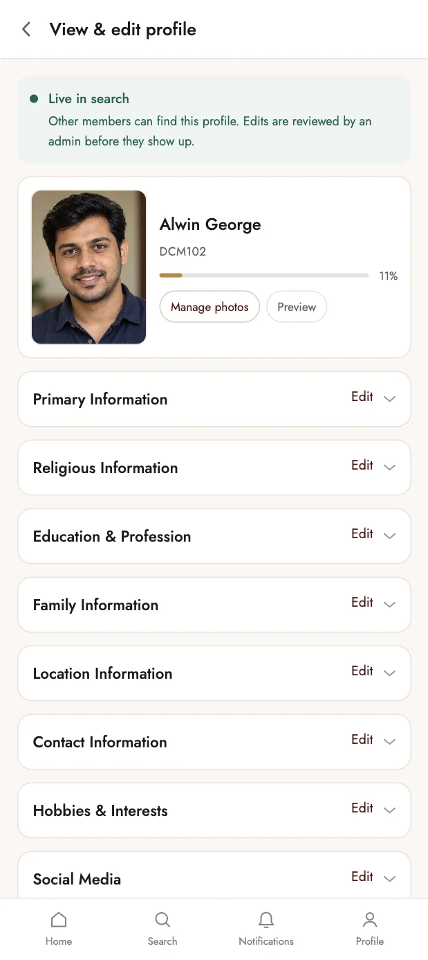 The View and edit profile screen, with the profile sections to fill in
